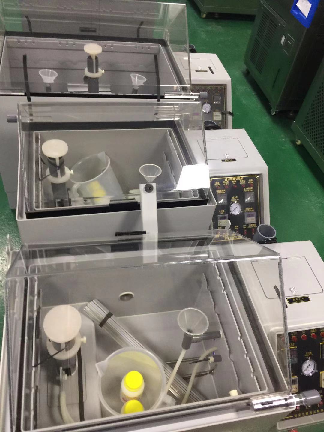 微电机盐水喷雾试验箱