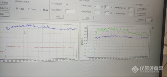 光纤记录系统推广软文V1.0928.png