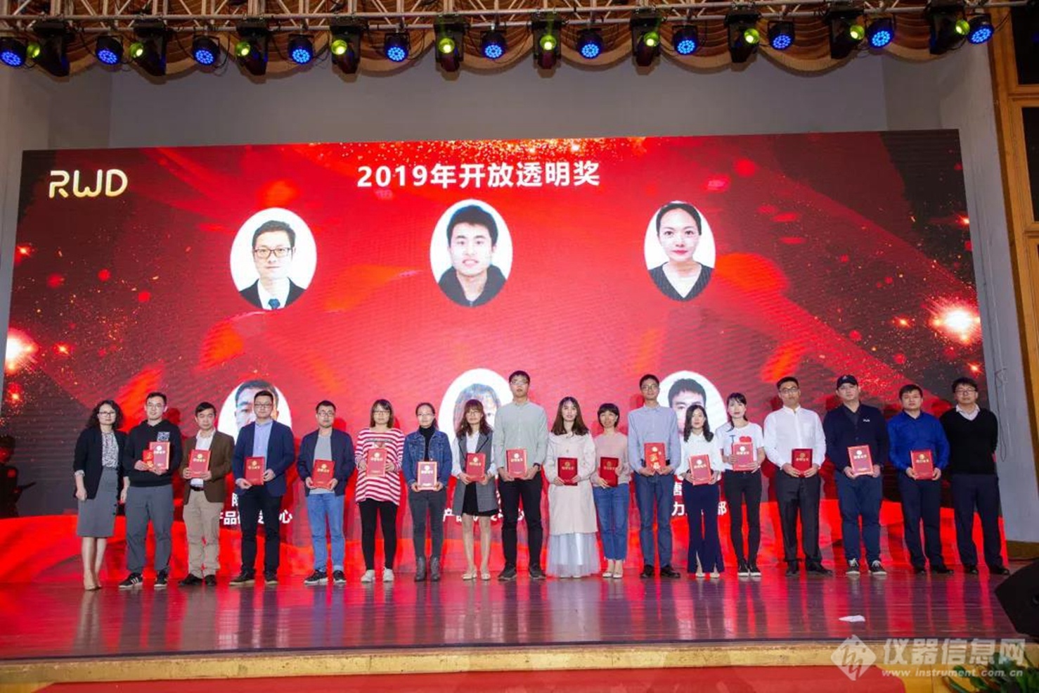 瑞沃德2020年迎春晚会8.jpg