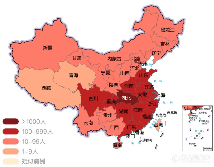 疫情播报：全国确诊病例7832例，疑似病例12167例，治愈140例，死亡170例