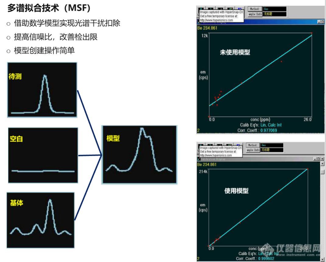 WeChat Image_20200110132848.jpg