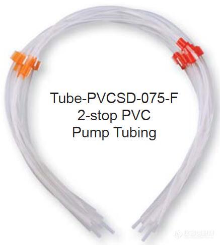 Tube-PVCSD-075-F.jpg