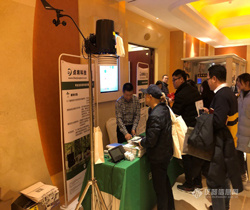 中国风景园林学会第十一届会员日活动在合肥成功举办