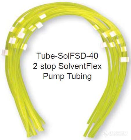 Tube-SolFSD-40.jpg