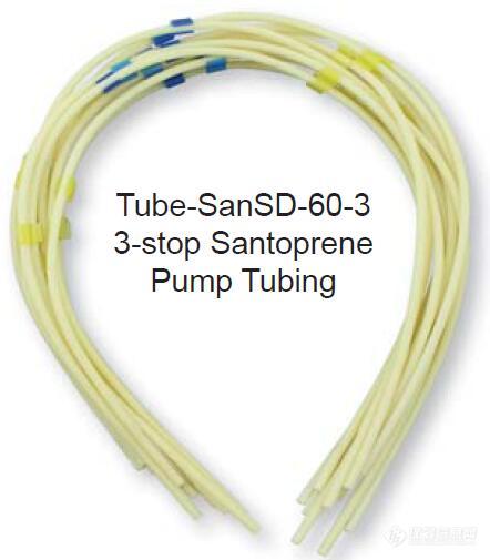 Tube-SanSD-60-3.jpg