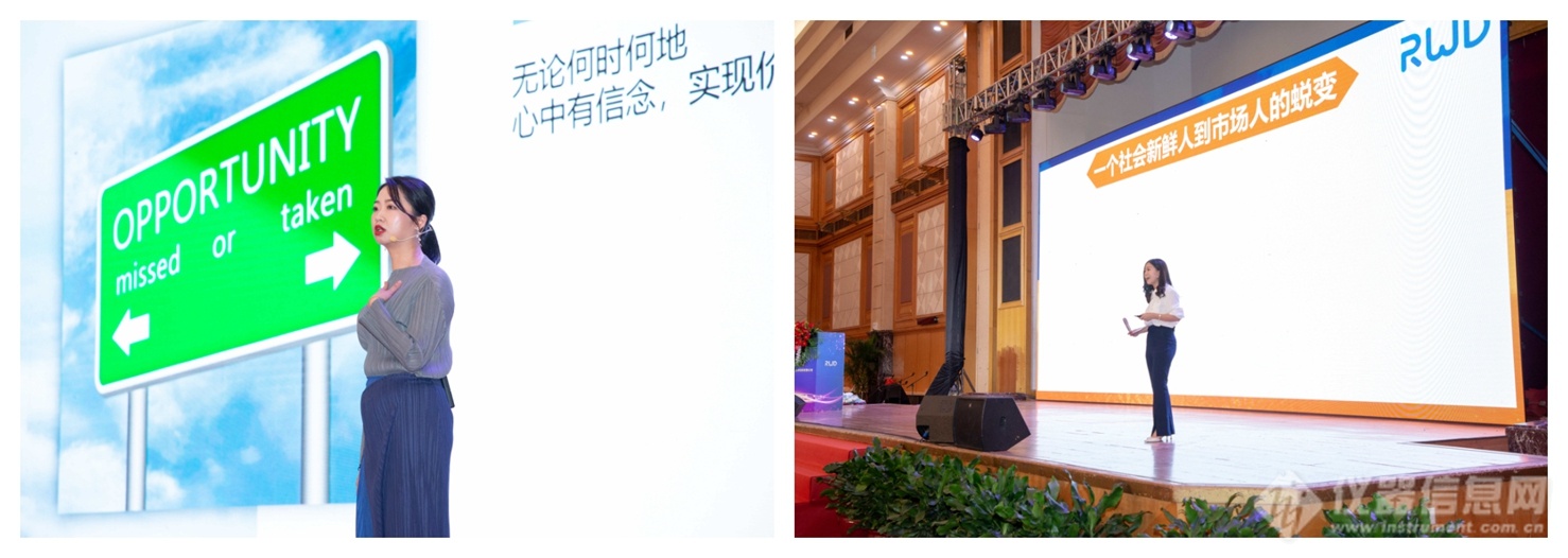 瑞沃德2020年迎春晚会6.jpg