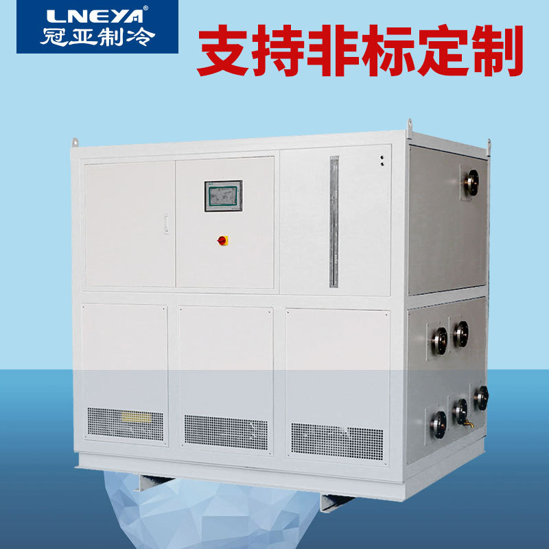 无锡冠亚工业油冷却机LJ-40W