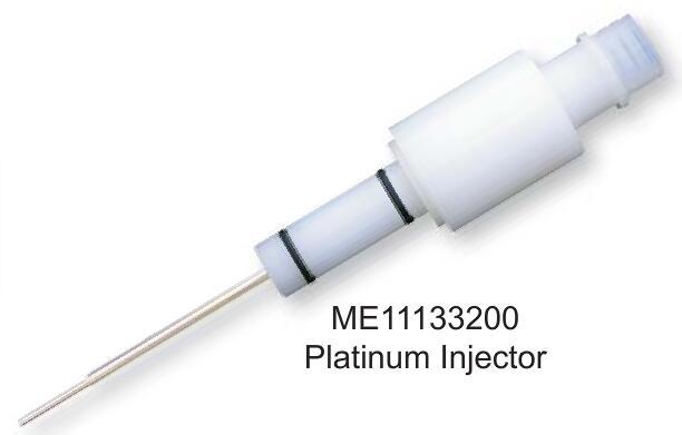 迈因哈德 Platinum Injectors 铂中心管 | ME11133200