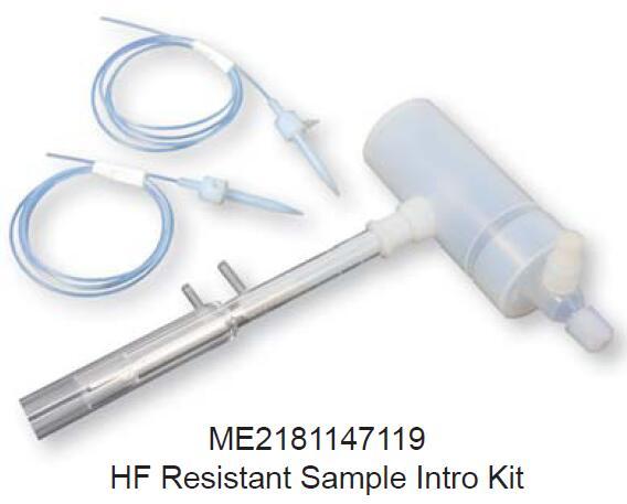 迈因哈德 HF Resistant Sample Intro Kits | ME2181147119