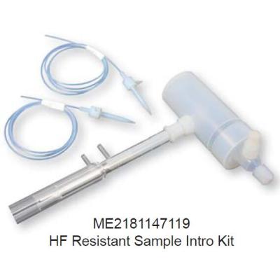 迈因哈德 HF Resistant Sample Intro Kits | ME2181147119