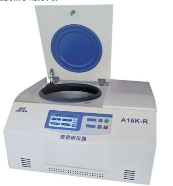 A16K-R台式高速冷冻离心机