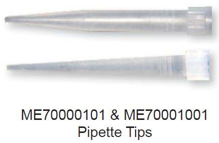 迈因哈德 Pipette Tips 吸液管管尖 | ME70001001