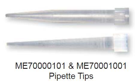 迈因哈德 Pipette Tips 吸液管管尖 | ME70000101