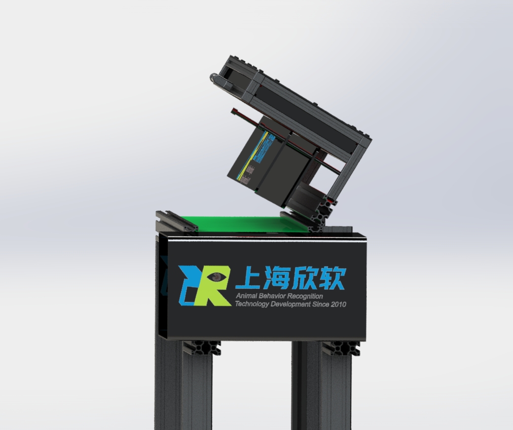 上海欣软XR-FP101型VisuGait大小鼠步态实验分析系统
