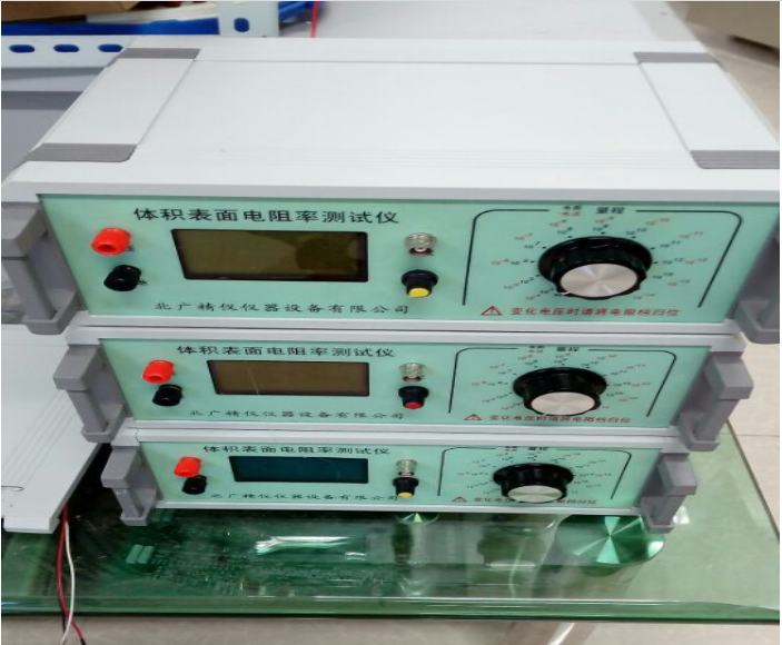 固体、粉体、液体增塑剂体积电阻率测定仪
