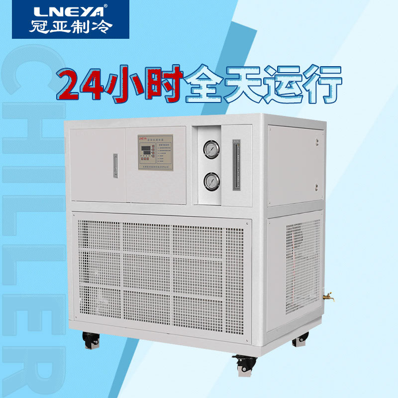 无锡冠亚乙二醇制冷机组KRY-2A25W/6S