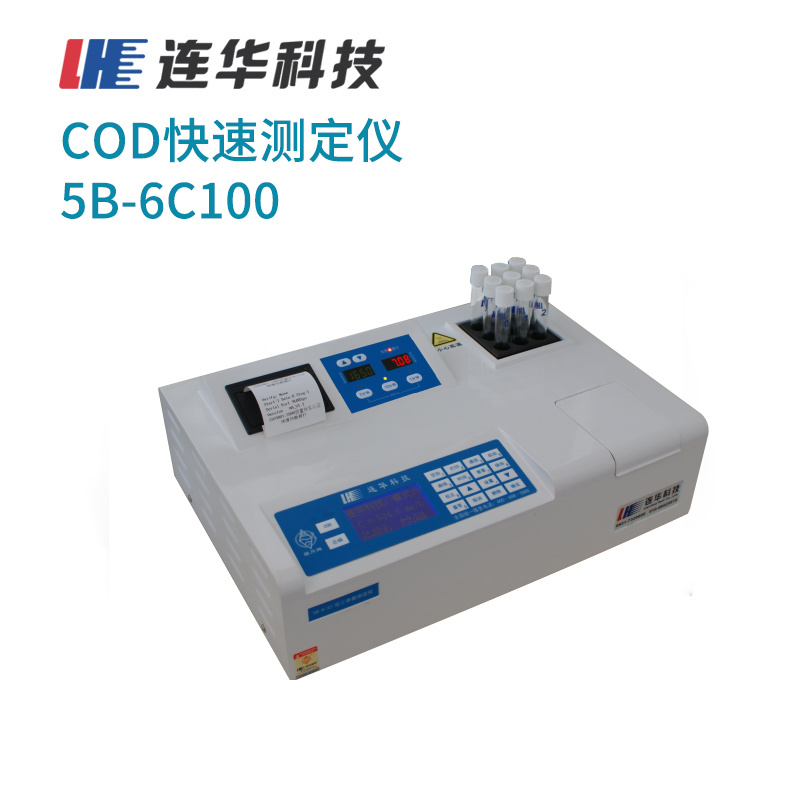 连华科技COD、氨氮一体测定仪5B-6C100型