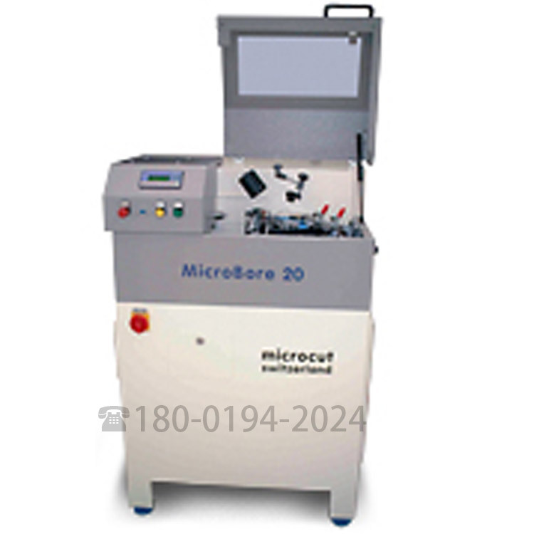Microcut同心度测试仪,MicroTest HS