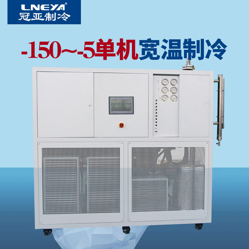 无锡冠亚油冷却机LJ-30W