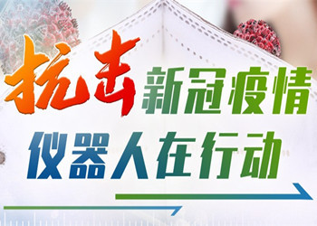 �����¹����� ���������ж�