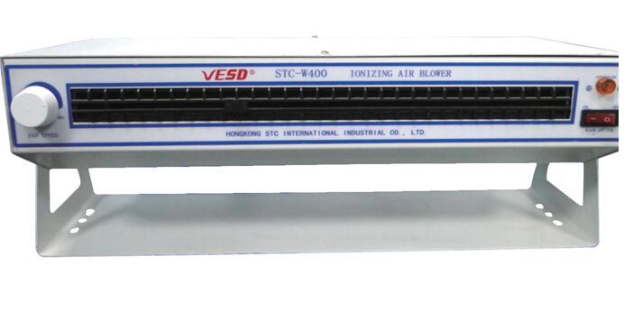VESD斯泰科微卧式离子风机STC-W850