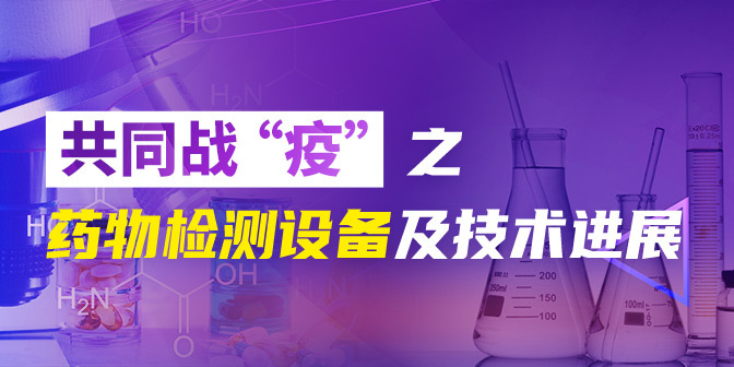 ��ͬս���ߡ�֮ҩ�����豸��������չ