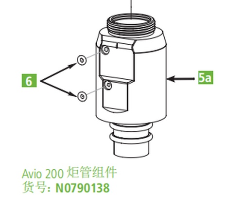 美国PerkinElmer炬管组件N0810128适用Avio500