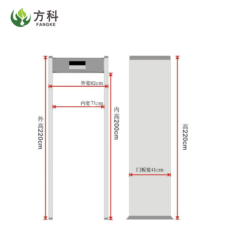 企业高精度体温监测方案-学校门框式红外体温监测仪