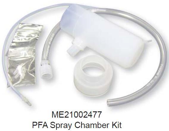 迈因哈德 PFA Spray Chamber Kit PFA 雾化器组件 | ME21002477