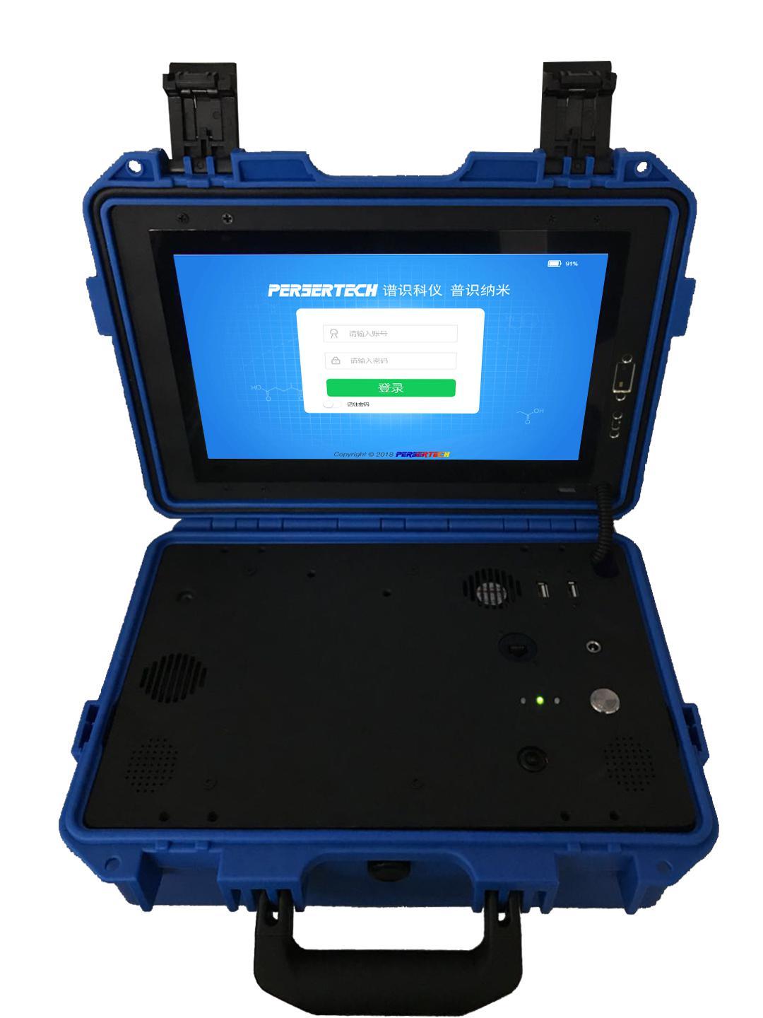 普识PERS-F700便携式食品安全拉曼检测仪 (高性价比)