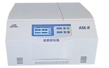 A5K-R台式低速冷冻离心机