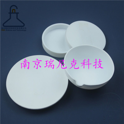 特氟龙耐酸碱高温表面皿PTFE表面皿四氟表面皿