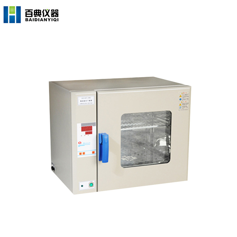 BGZ-30电热鼓风干燥箱|高温烘箱|恒温干燥箱