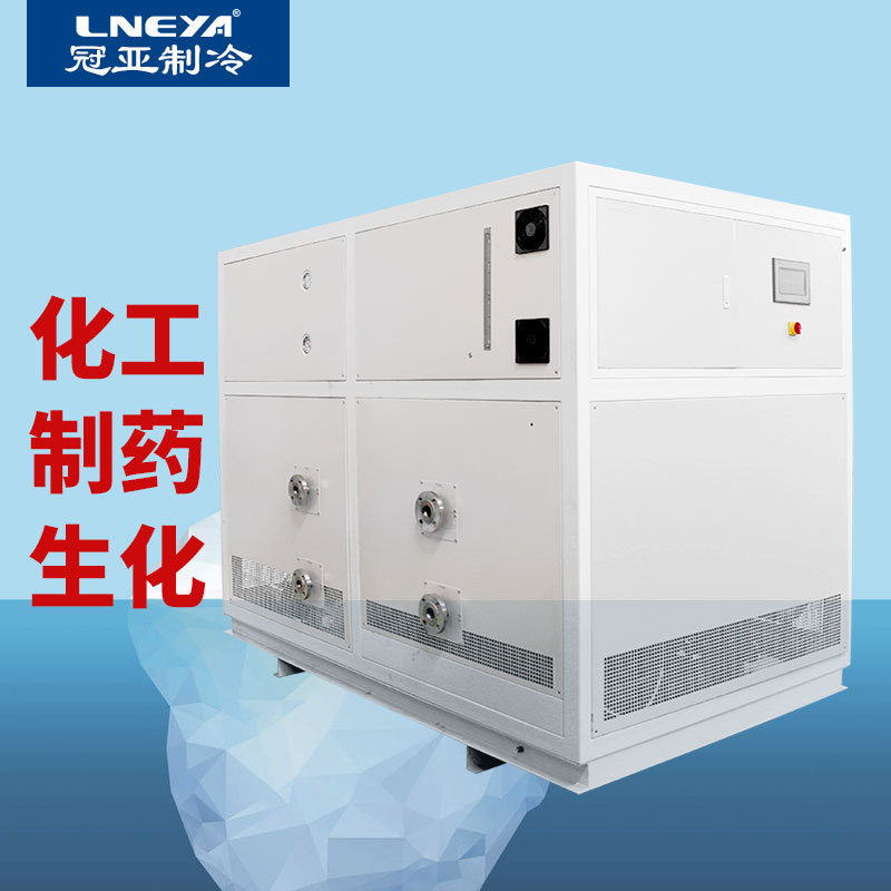 无锡冠亚卧式冷冻柜LD-30W