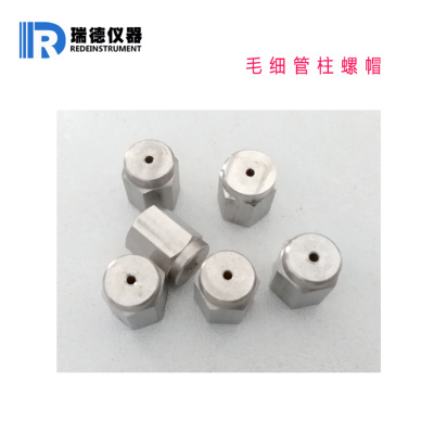 国产毛细管柱柱螺帽M8*1.2mm