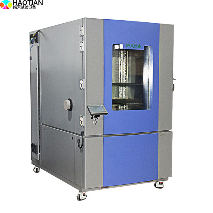 皓天鑫供应THC-010PF-60可编程温湿度交变循环试验箱