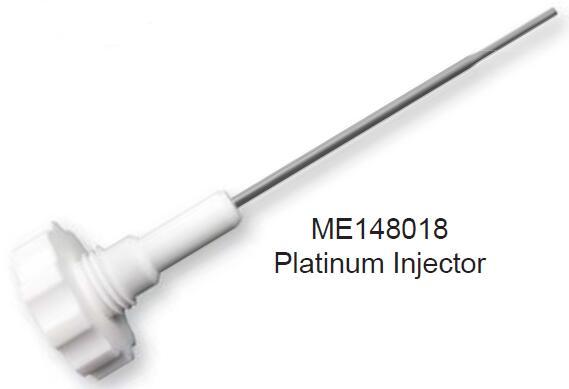 迈因哈德 Platinum Injectors 铂中心管 | ME148018