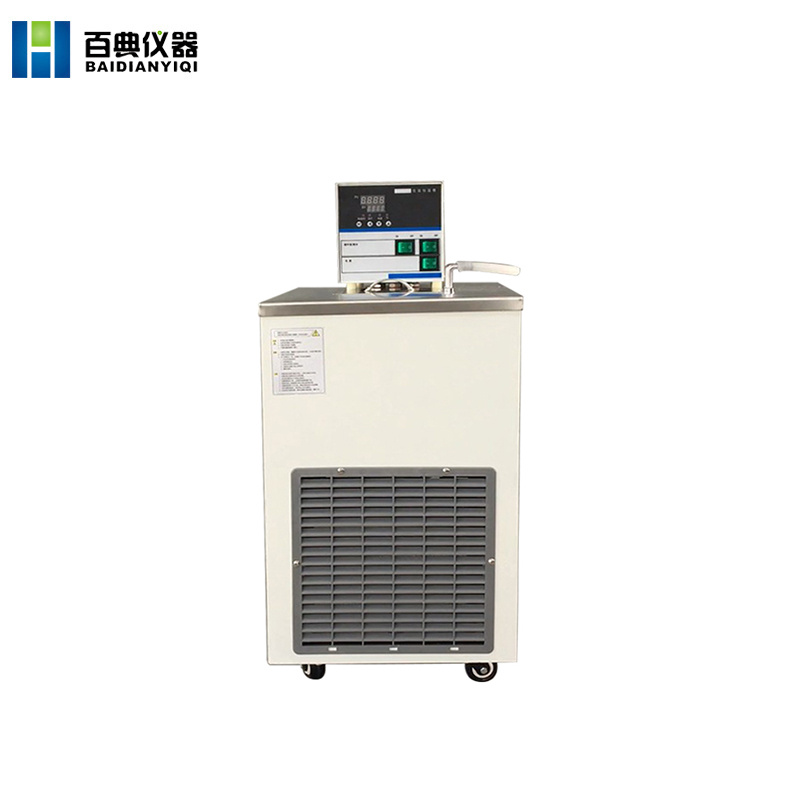 DFY-20/20低温恒温反应浴|低温恒温水槽
