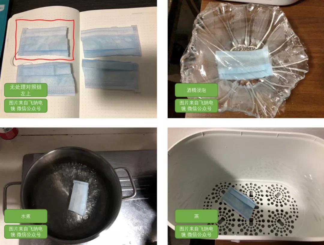 һ���Կ����ܷ��������ظ�ʹ�ã�����ɨ��羵��ʵ��������