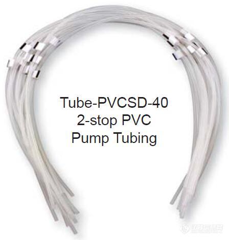 Tube-PVCSD-40.jpg