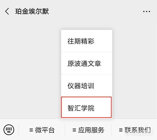 WeChat Image_20200221164749.png
