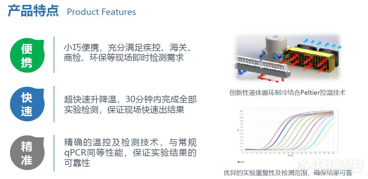 微信截图_20200222181010.jpg