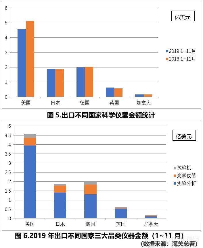 20200219 news05.jpg