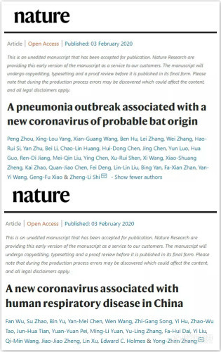 抗疫一线纷争方起 Nature杂志传来中国捷报
