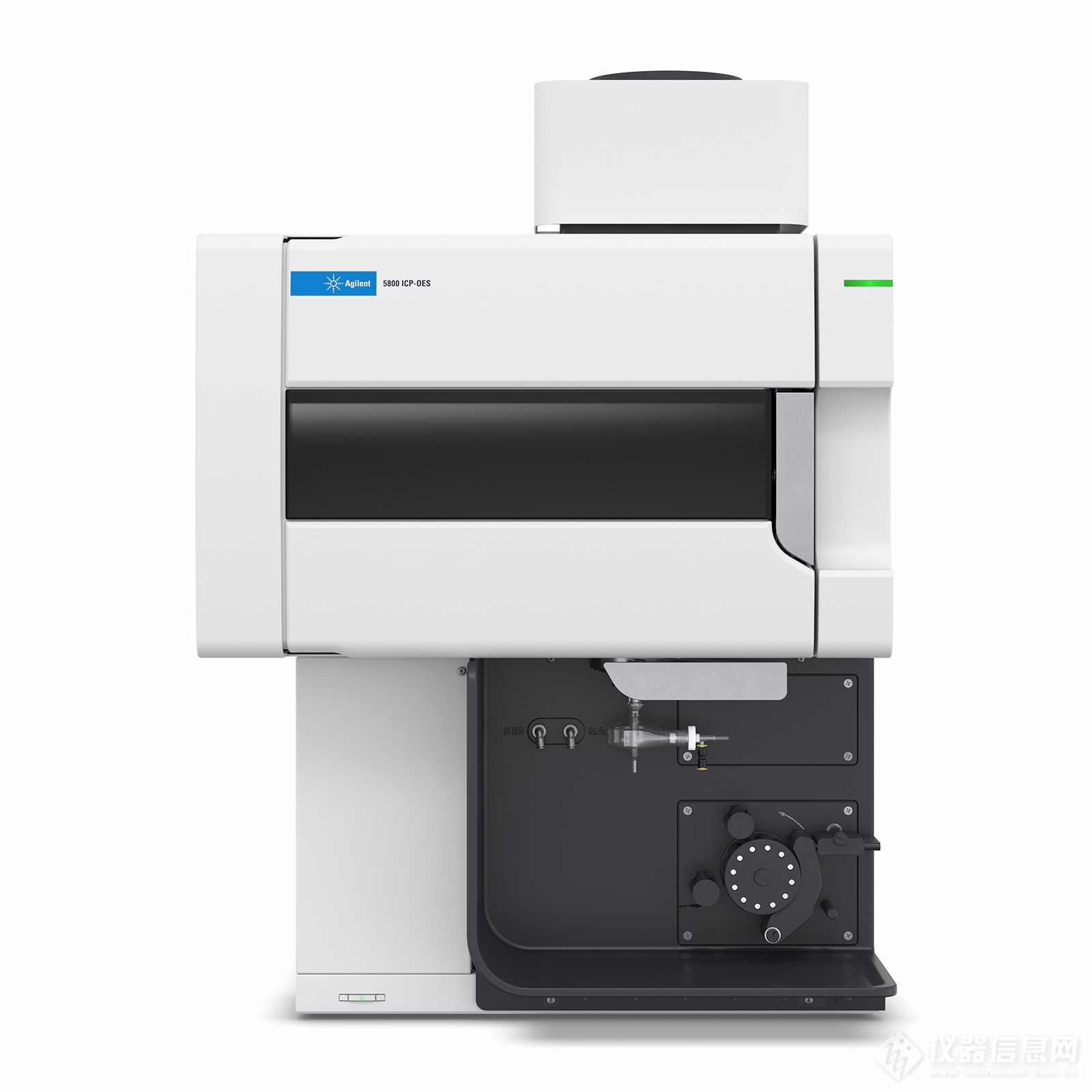 2 Agilent 5800 ICP-OES.png