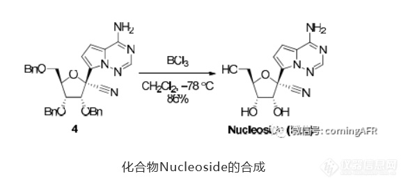化合物Nucleoside的合成.png