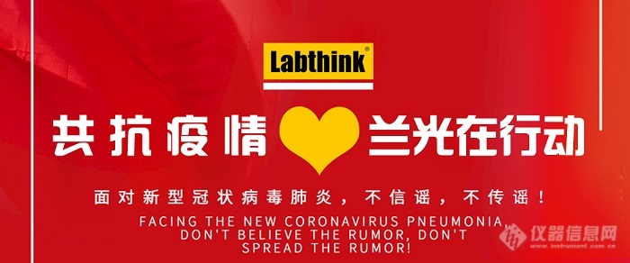 20200220微信banner-12.jpg