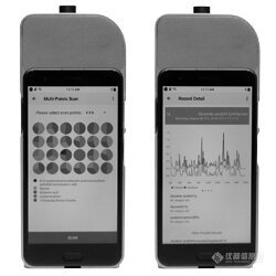 Smart MEMs Handheld Raman XI².jpeg