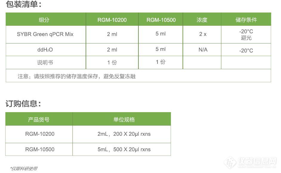 微信截图_20200222175742.jpg