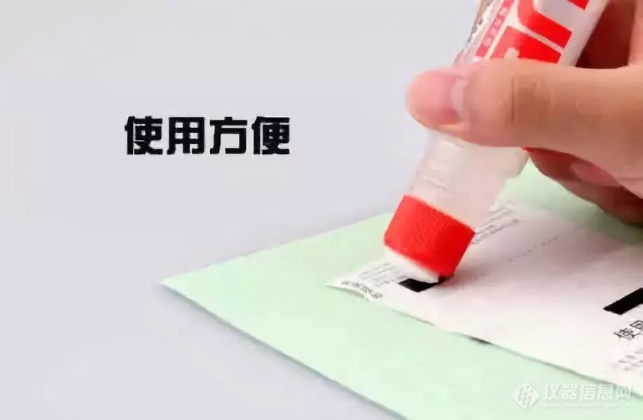1496810165479780.jpg